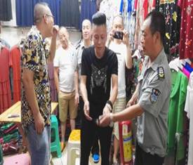 微信图片_20170721103822