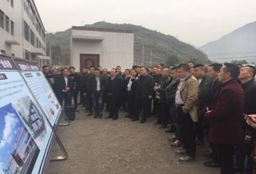 微信图片_20171129161651