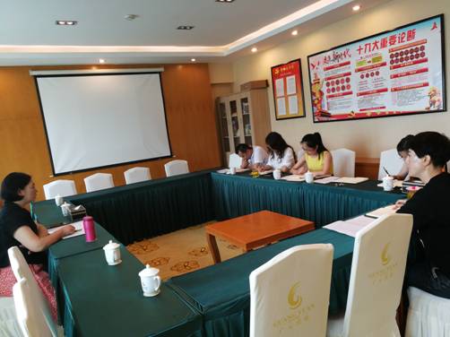 微信图片_20180716154259