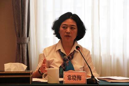 QQ图片20190806101836