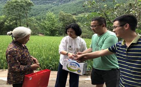 QQ图片20190903143142