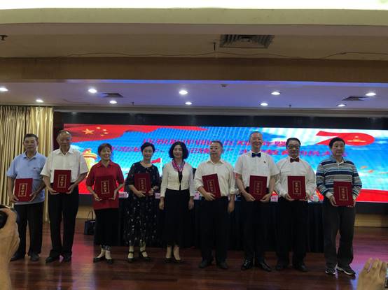 mmexport1569744372635