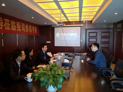 微信图片_20191021093726