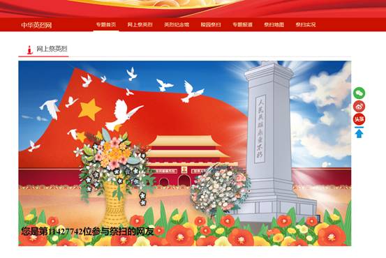 76710E2A589FC2ACB9328D63DE2CB7EA