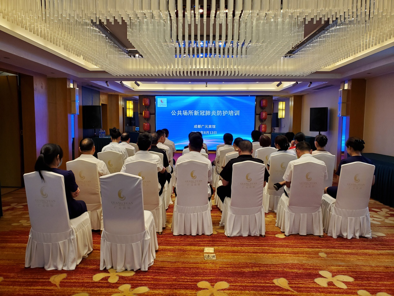 2020081411101205.png 图片2.png