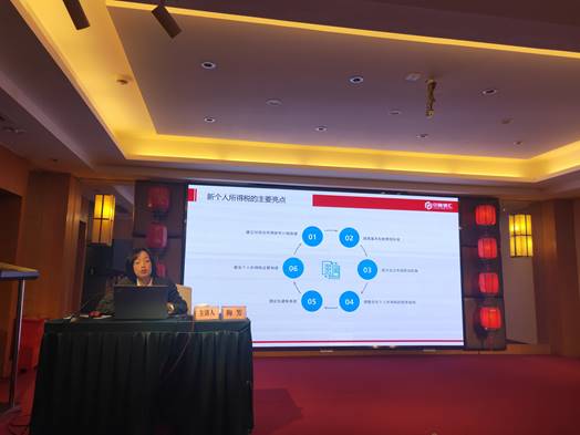 D04F57A2594EDF66AC1B085918CF7681