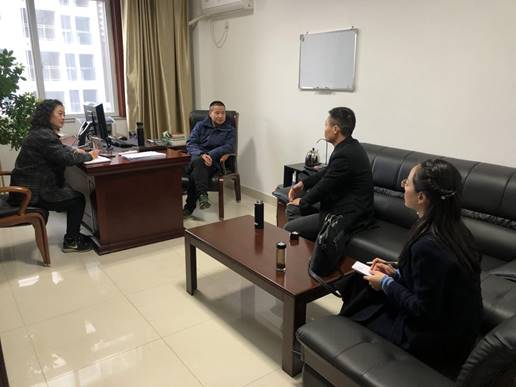 微信图片_20201207090358