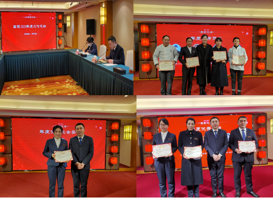 2021020214481305.png 图片2.png