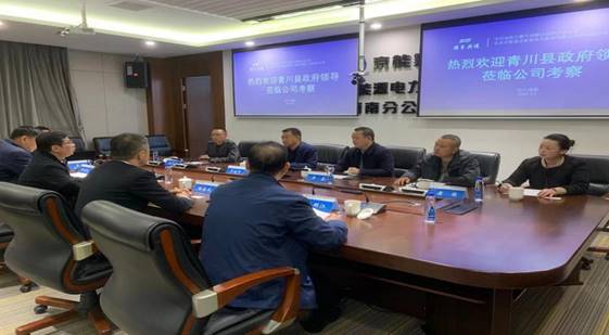 微信图片_20210304150813