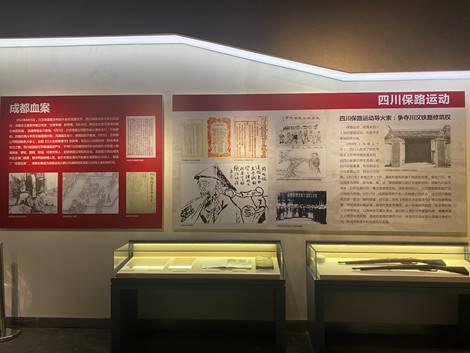 2021041215514501.jpg 微信图片_202104121123121