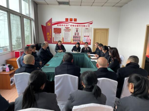 2023011814541400.jpg 1.jpg