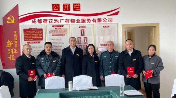 2023011814542303.jpg 2.jpg