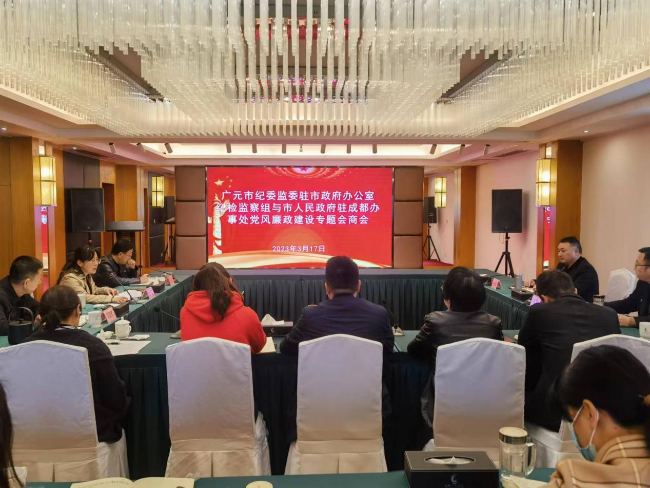 2023032116204202.jpg 图片4.jpg