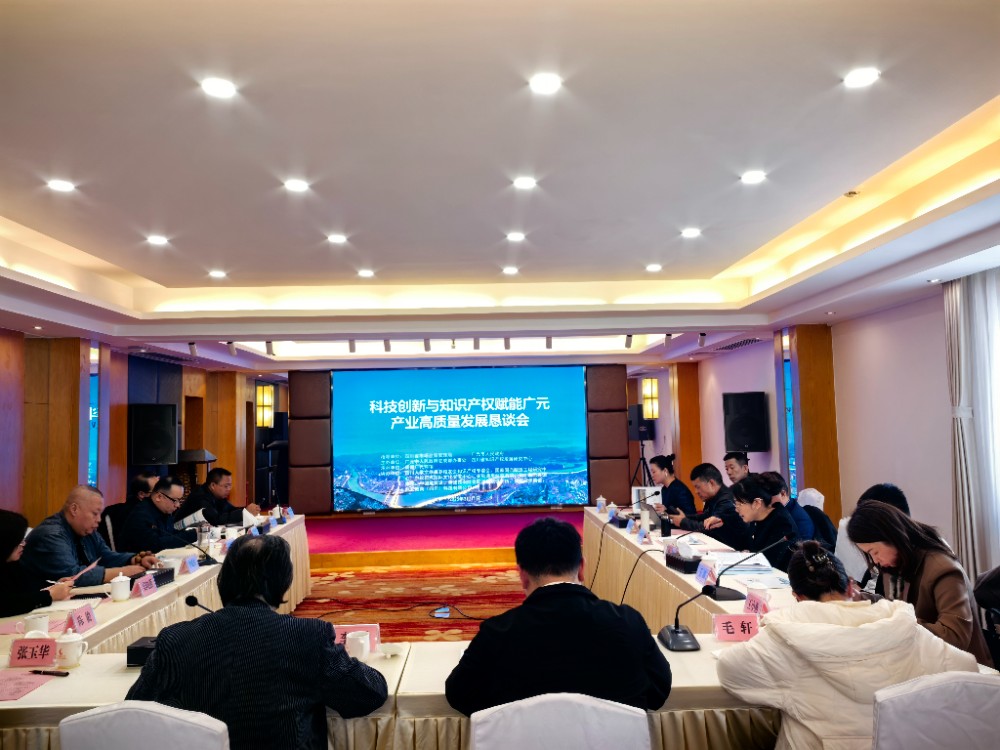 2025031218483403.jpg 微信图片_20250312182606.jpg