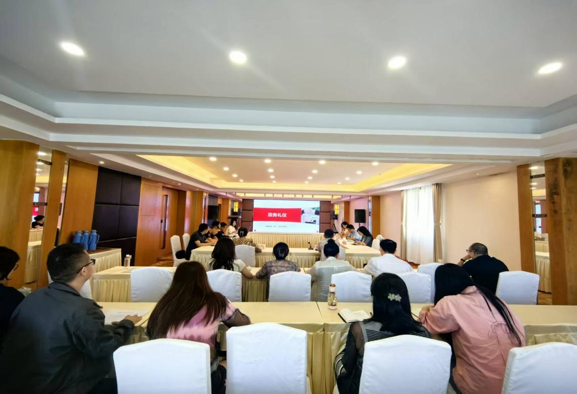 2025092614512700.jpg 图片1.jpg